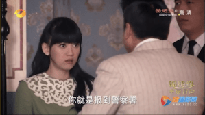 Screen Shot 2015-03-08 at 11.44.20 AM