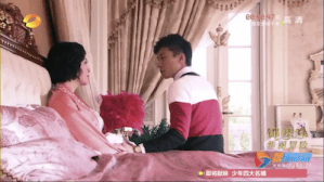 Screen Shot 2015-03-08 at 11.49.29 AM