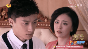 Screen Shot 2015-03-08 at 11.49.42 AM