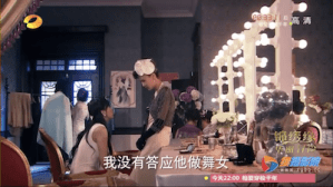 Screen Shot 2015-03-08 at 11.54.16 AM