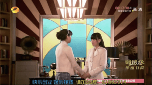 Screen Shot 2015-03-08 at 12.10.39 PM