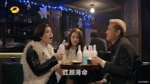 Screen Shot 2015-03-09 at 10.16.46 PM