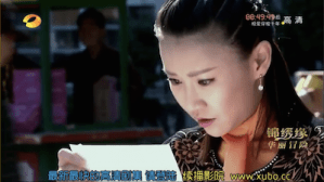 Screen Shot 2015-03-09 at 10.24.44 PM