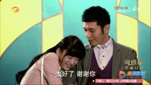 Screen Shot 2015-03-09 at 10.33.23 PM