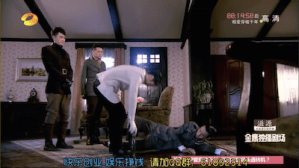 Screen Shot 2015-03-09 at 10.55.57 PM