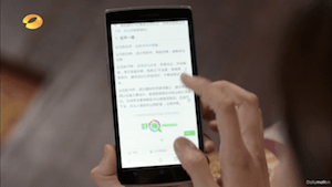 Screen Shot 2015-03-09 at 12.31.28 AM