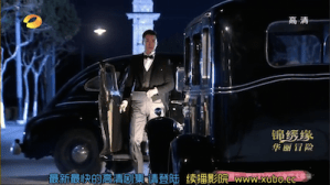 Screen Shot 2015-03-09 at 9.21.12 AM