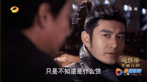 Screen Shot 2015-03-10 at 9.10.04 AM