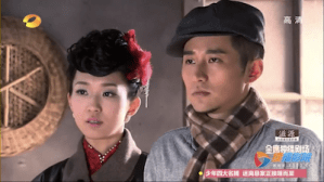 Screen Shot 2015-03-10 at 9.12.24 AM