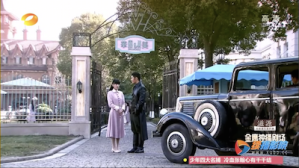 Screen Shot 2015-03-10 at 9.26.10 AM