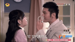 Screen Shot 2015-03-10 at 9.46.30 AM