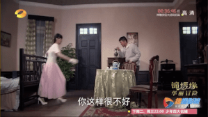 Screen Shot 2015-03-10 at 9.50.15 AM