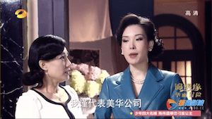 Screen Shot 2015-03-11 at 8.50.08 AM