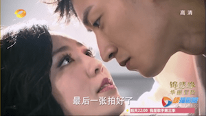 Screen Shot 2015-03-11 at 8.52.37 AM