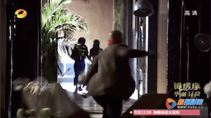 Screen Shot 2015-03-11 at 8.53.58 AM