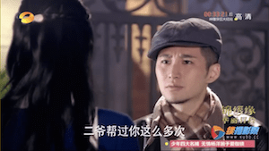 Screen Shot 2015-03-11 at 9.32.30 AM