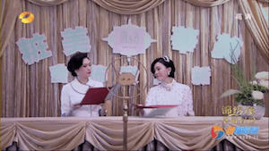 Screen Shot 2015-03-12 at 10.48.55 AM