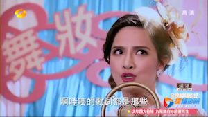 Screen Shot 2015-03-12 at 11.00.45 AM