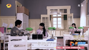 Screen Shot 2015-03-12 at 11.06.15 AM