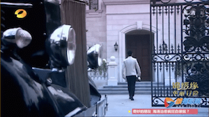 Screen Shot 2015-03-12 at 11.07.10 AM