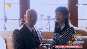 Screen Shot 2015-03-12 at 11.16.56 AM