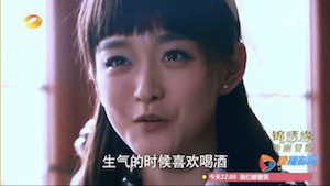 Screen Shot 2015-03-12 at 11.17.08 AM