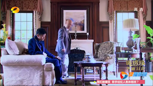 Screen Shot 2015-03-12 at 11.18.06 AM