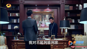 Screen Shot 2015-03-12 at 11.20.49 AM