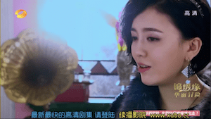 Screen Shot 2015-03-12 at 11.21.26 AM