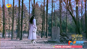 Screen Shot 2015-03-13 at 9.44.56 AM