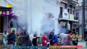 Screen Shot 2015-03-13 at 9.53.22 AM