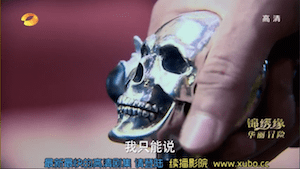 Screen Shot 2015-03-14 at 3.25.07 PM