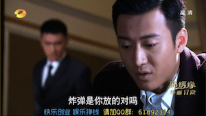 Screen Shot 2015-03-14 at 3.32.05 PM