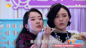 Screen Shot 2015-03-14 at 3.46.04 PM