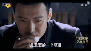 Screen Shot 2015-03-15 at 10.07.25 AM