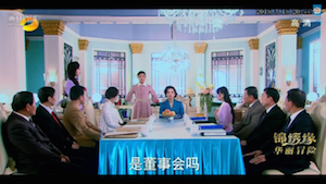 Screen Shot 2015-03-15 at 10.24.39 AM