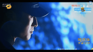 Screen Shot 2015-03-15 at 10.36.47 AM