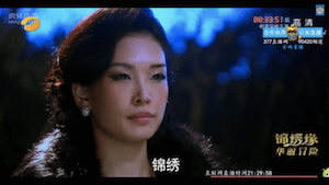 Screen Shot 2015-03-15 at 10.49.14 AM