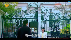 Screen Shot 2015-03-15 at 10.56.38 AM