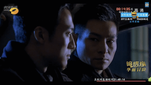 Screen Shot 2015-03-15 at 11.01.40 AM