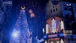 Screen Shot 2015-03-17 at 10.08.02 AM