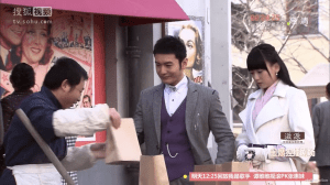 Screen Shot 2015-03-17 at 10.34.58 AM