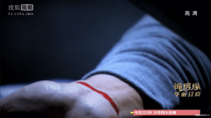 Screen Shot 2015-03-17 at 11.21.30 AM