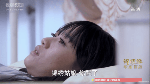 Screen Shot 2015-03-17 at 11.26.38 AM