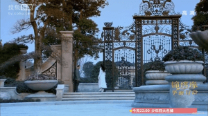 Screen Shot 2015-03-17 at 11.26.59 AM