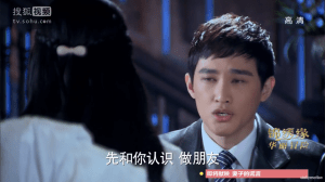 Screen Shot 2015-03-17 at 11.30.32 AM