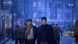 Screen Shot 2015-03-17 at 12.00.17 AM