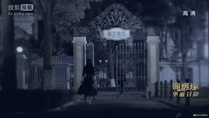 Screen Shot 2015-03-17 at 12.01.50 AM