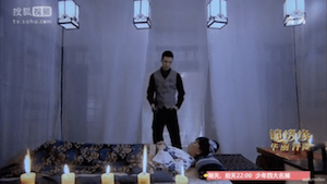 Screen Shot 2015-03-17 at 12.09.51 AM