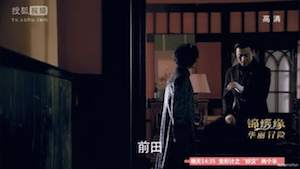 Screen Shot 2015-03-17 at 12.13.32 AM